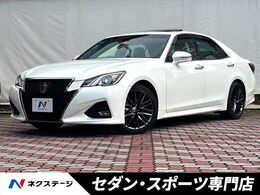 トヨタ クラウンアスリート 2.0 S-T 後期型 アドバンスドパッケー