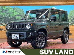 スズキ ジムニー 660 XC 4WD ターボ 届出済未使用車  コーナーセンサー