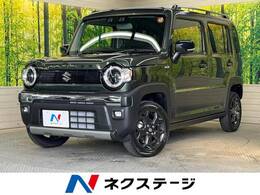 スズキ ハスラー 660 タフワイルドターボ 届出済未使用車 禁煙車