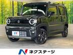 660 タフワイルドターボ