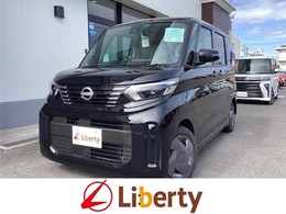 日産 ルークス 660 X 届出済未使用車　禁煙車　全方位カメラ