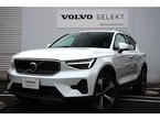 ウルトラ B4 AWD 4WD