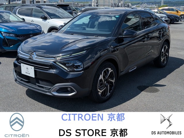 令和6年2月登録　C4　エディションノアール　ブルーHDI　弊社デモカー使用車　新車保証継承