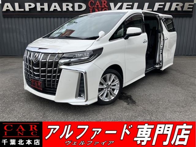 CARINC本店！千葉県6・茨城県3店舗展開中！総在庫1200台超！乗りたかった車がきっと見つかる！