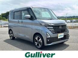 日産 ルークス 660 ハイウェイスターGターボ プロパイロット エディション 4WD 純正ナビ フルセグ 両側電動スライドドア