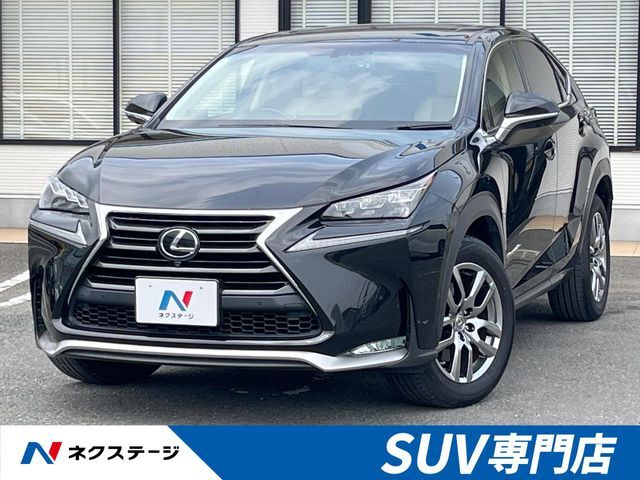 【7/11～7/13限定価格】