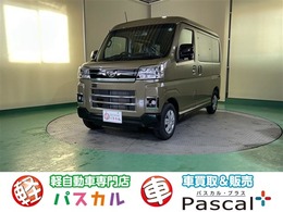 ダイハツ アトレー 660 RS 4WD 届出済未使用車　ディスプレイオーディオ