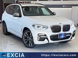 BMW X3 M40i 4WD セレクトパッケージ・ファストトラックP