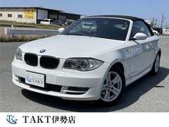 BMW 1シリーズ カブリオレ の中古車 120i 三重県伊勢市 39.0万円