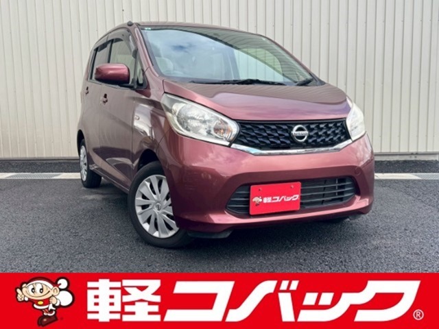 遂に「車検のコバック」が、中古車の取り扱いを開始致しました！車輛詳細やご予約はお電話にてお待ちしております！また、車検はもちろんアフターケアもお任せ下さい！