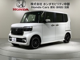 ホンダ N-BOX カスタム 660 ターボ コーディネートスタイル モノトーン Honda SENSING 新車保証 試乗禁煙車 ナビ