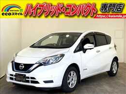 日産 ノート 1.2 e-POWER X 障害物センサー・衝突軽減ブレーキ