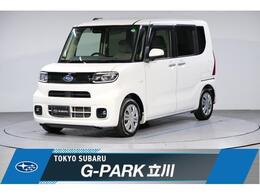 スバル シフォン 660 G スマートアシスト 