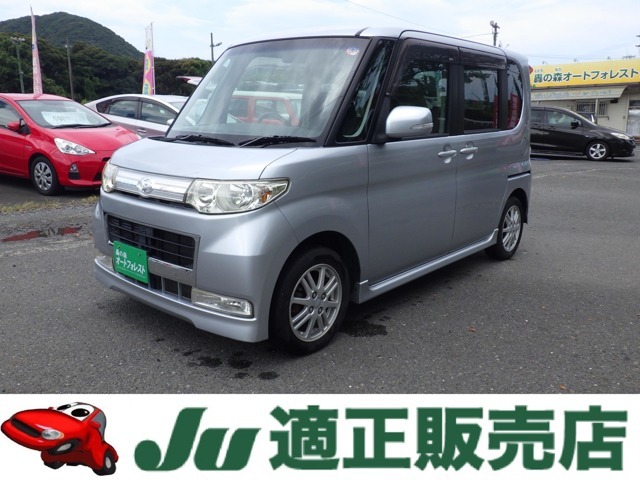 【H22年式タントカスタム入庫しました！！】