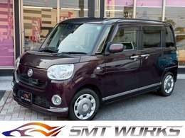 ダイハツ ムーヴキャンバス 660 X リミテッド メイクアップ SAII 両側電動 ナビ フルセグ 全周囲 Bluetooth