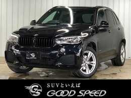 BMW X5 xドライブ 35d Mスポーツ 4WD メーカーナビTV インテリセーフ サンルーフ