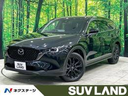 マツダ CX-8 2.5 25S ブラックトーン エディション 純正10型ナビ 全周囲カメラ 衝突軽減 ETC