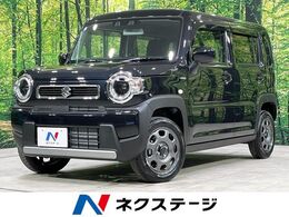 スズキ ハスラー 660 ハイブリッド G 4WD デュアルカメラブレーキサポート LEDヘッド