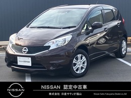 日産 ノート 1.2 X DIG-S カロッツェリア製7インチモニターナビゲー