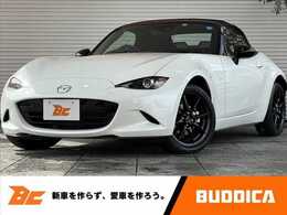 マツダ ロードスター 1.5 S BSM 車線逸脱 SCBS LED Pスタート
