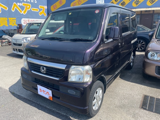塗装・板金などお車のことでお困りなら是非当店へご来店下さい！！