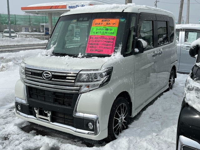 当店の在庫車をご覧いただきありがとうございます！弊社は青森県北津軽郡の板柳にあるカフェのようにくつろげる車屋です♪在庫一覧に載せきれていない在庫もございますので、お気軽にお問い合わせくださいませ！