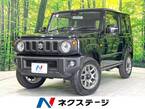 660 XC 4WD