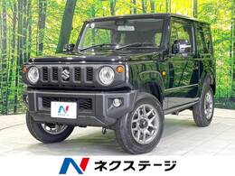 スズキ ジムニー 660 XC 4WD 届出済未使用車 リアパーキングセンサー
