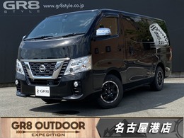 日産 NV350キャラバン 2.0 プレミアムGX ロングボディ キャンピングカー ベッド 全方位カメラ