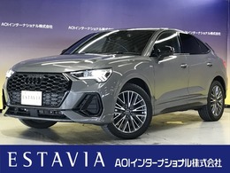 アウディ Q3スポーツバック 35 TFSI Sライン 純正9インチナビ　社外TV