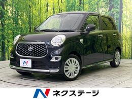 トヨタ ピクシスジョイ F 660 X SAIII SDナビ 衝突軽減 ETC スマートキー 禁煙車
