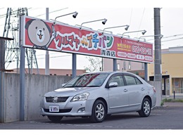 トヨタ プレミオ 1.8 X Lパッケージ 4WD ナビテレビ DVC Bカメラ フォグランプ ETC