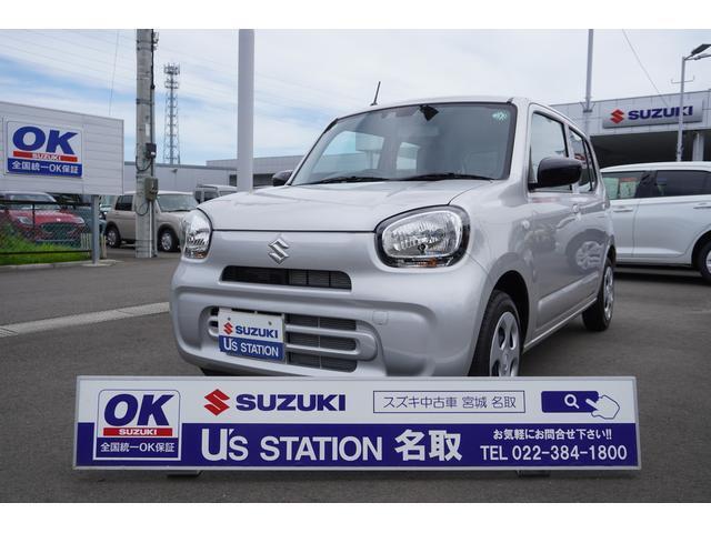 車両重量が軽いので燃費も良く、小回りが利く車です。 現物確認及び納車時にご来店いただける方に限りの販売とさせていただきます。