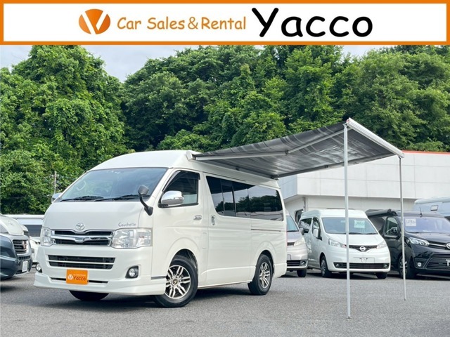 H25　ハイエース　ビークル製クッチェッタ　乗車定員7名　就寝定員目安3名　車両サイズ469cm×169cm×224cm　ナビ　ETC　ドライブレコーダー　HIDヘッドライト　禁煙車