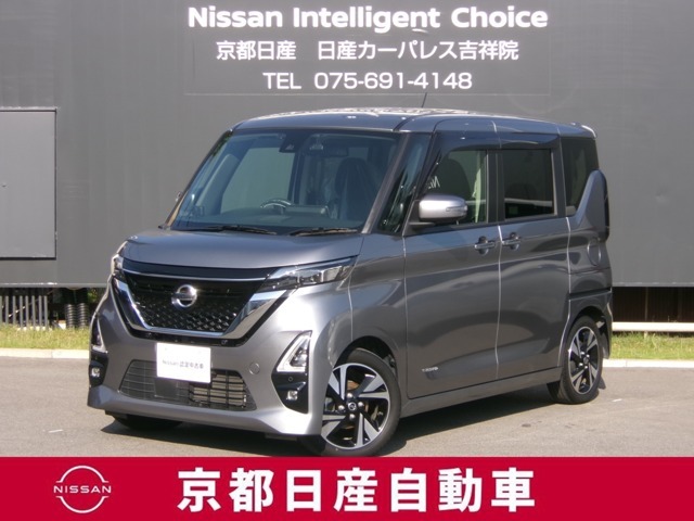 日産ルークス☆小さなおこさまがいるご家庭のための使いやすい配慮がいっぱい♪