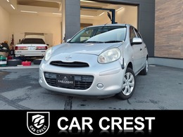 日産 マーチ 1.2 12S Vパッケージ ナビ　バックカメラ　ドラレコ　ETC