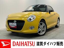 ダイハツ コペン セロ 660 LED　スマートキー　シートヒーター　電