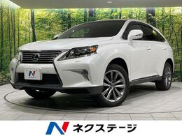 レクサス RXハイブリッド 450h バージョンL エアサスペンション 4WD 