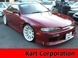 日産 シルビア 2.0 K’sタイプS スーパーHICAS 