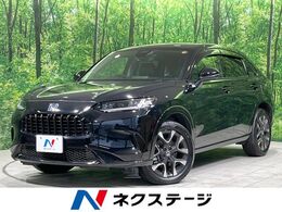ホンダ ZR-V 2.0 e:HEV Z 禁煙車　BOSEサウンド　純正9型ナビ　全周