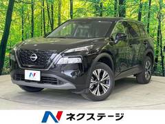 日産 エクストレイル の中古車 1.5 X e-4ORCE 4WD 鳥取県米子市 326.9万円