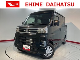 ダイハツ アトレーデッキバン 660 2WD　ターボ　両側電動スライドドア