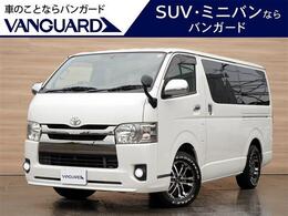 トヨタ ハイエースバン 3.0 スーパーGL  ダークプライム ロングボディ ディーゼルターボ 