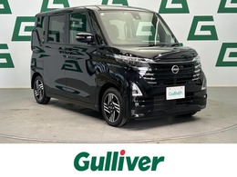 日産 ルークス 660 ハイウェイスターX 純正ナビ 全方位カメラ 純正前方ドラレコ