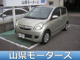 ダイハツ ミラ 660 X /ETC付