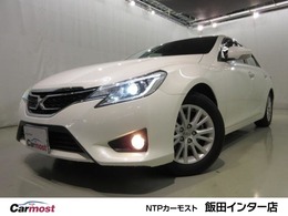 トヨタ マークX 2.5 250G 