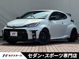 トヨタ GRヤリス 1.6 RC  4WD 6MT　ターボ　GRエアロ(F)　大型リヤスポイ
