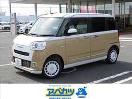 ダイハツ ムーヴキャンバス 660 ストライプス G 届出済未使用車