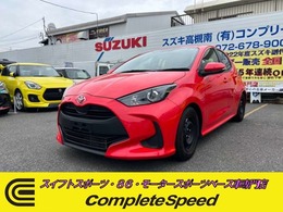 トヨタ ヤリス 1.5 X カップカTRD純正レーシングカー後期CVT車両
