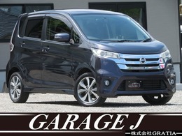 日産 デイズ 660 ハイウェイスターG フルセグナビ　Aビュー　タイヤ4本新品